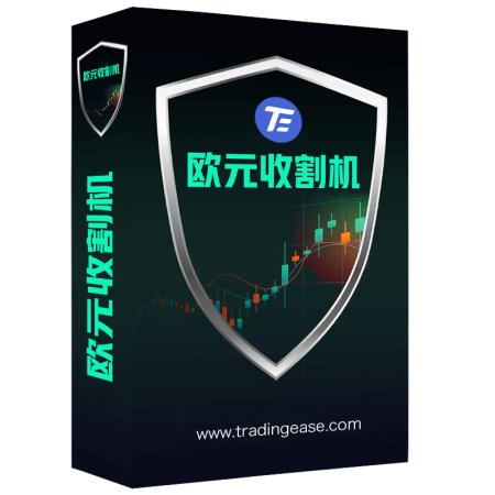 欧元收割机