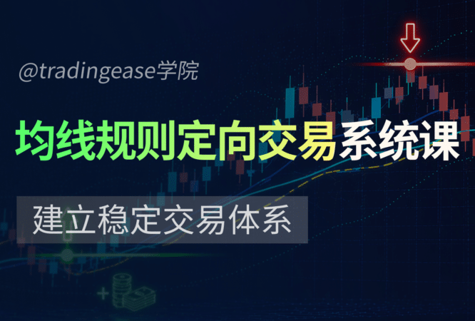 课程缩略图